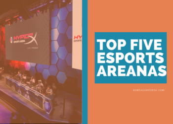 esports arena